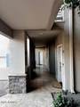7609 Indian Bend Road - Photo 3