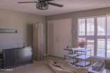 10603 Ruth Avenue - Photo 16