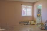 10603 Ruth Avenue - Photo 22