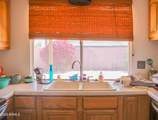 10603 Ruth Avenue - Photo 9