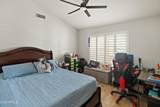 21335 64TH Avenue - Photo 30