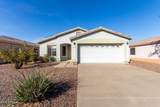 8576 Jasper Street - Photo 1