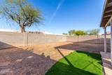8576 Jasper Street - Photo 15