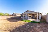 8576 Jasper Street - Photo 16