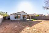 8576 Jasper Street - Photo 17