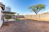 8576 Jasper Street - Photo 18