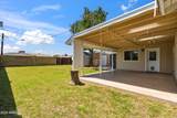 1529 Rovey Avenue - Photo 2