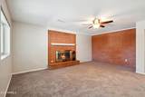 1529 Rovey Avenue - Photo 6