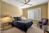 13827 Mesquite Lane - Photo 40