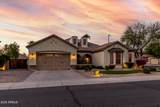 3150 Isaiah Avenue - Photo 3