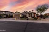 3150 Isaiah Avenue - Photo 4