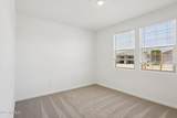9543 Parkway Drive - Photo 21