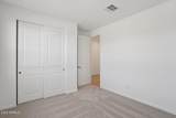 9543 Parkway Drive - Photo 22