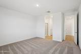 9543 Parkway Drive - Photo 31