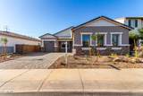 11660 Luxton Lane - Photo 1