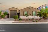 17813 Pinnacle Vista Drive - Photo 2