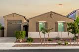 17813 Pinnacle Vista Drive - Photo 3