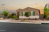 17813 Pinnacle Vista Drive - Photo 4