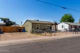 1424 Bonarden Lane - Photo 1