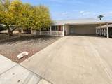10116 Clair Drive - Photo 15