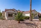 19740 Wind Rose Way - Photo 4
