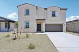 5535 240TH Lane - Photo 2