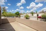 3033 Claremont Avenue - Photo 15