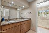 3033 Claremont Avenue - Photo 16