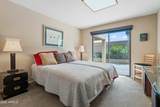 3033 Claremont Avenue - Photo 18