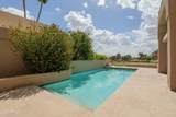 3033 Claremont Avenue - Photo 19