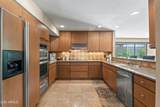 3033 Claremont Avenue - Photo 9