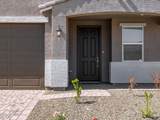 17809 Elm Street - Photo 3