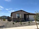 16071 Remuda Drive - Photo 3