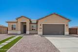 14861 Capistrano Road - Photo 4