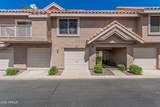 1633 Lakeside Drive - Photo 1