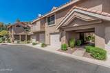 1633 Lakeside Drive - Photo 2