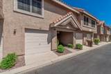 1633 Lakeside Drive - Photo 3