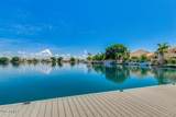 1633 Lakeside Drive - Photo 42