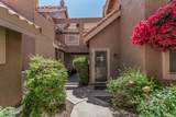 1633 Lakeside Drive - Photo 5