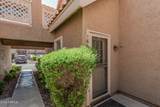 1633 Lakeside Drive - Photo 6