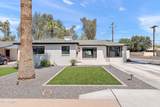 3754 Yale Street - Photo 2