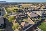 17451 Hadley Street - Photo 1