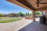 17451 Hadley Street - Photo 3