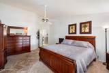 8546 Wescott Drive - Photo 15