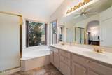8546 Wescott Drive - Photo 16