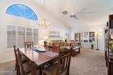 8546 Wescott Drive - Photo 5
