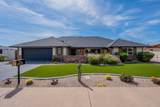 8531 Monterey Way - Photo 1
