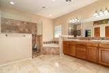 9730 Little Further Way - Photo 28