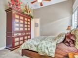 41709 Spy Glass Drive - Photo 41
