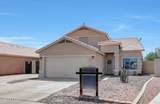 13676 73rd Drive - Photo 2
